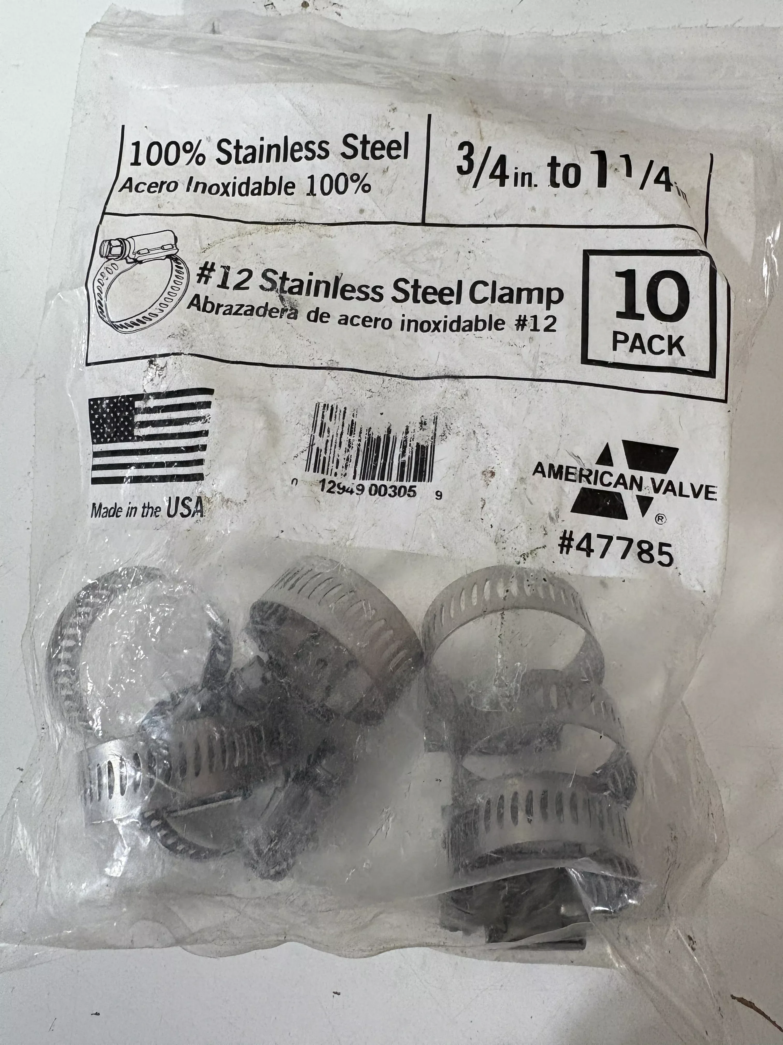#12 Stainless Steel Clamp (7)