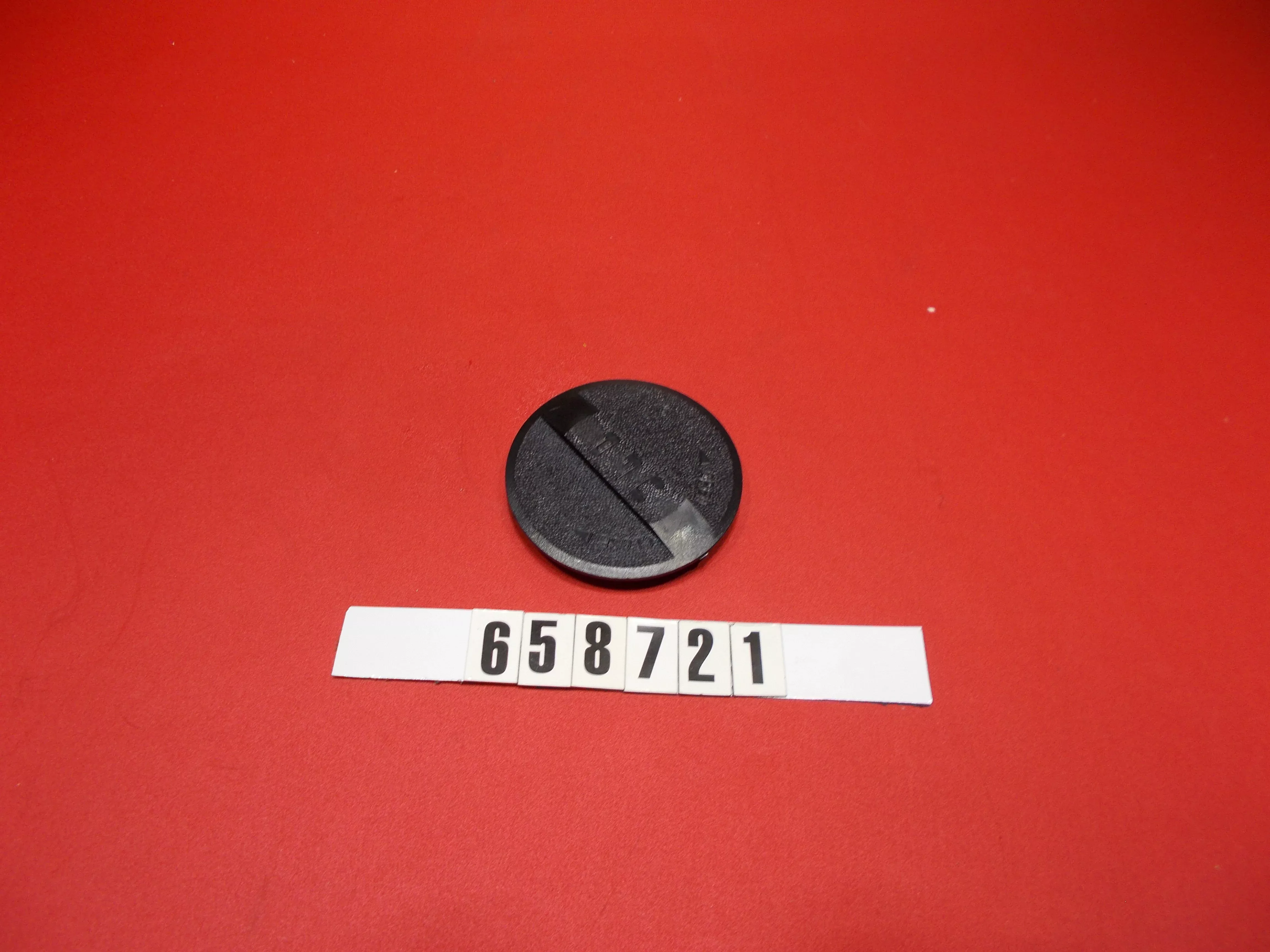 actuator-outer-member-cap-plastic-11 "ACTUATOR-OUTER MEMBER CAP-PLASTIC ""11"