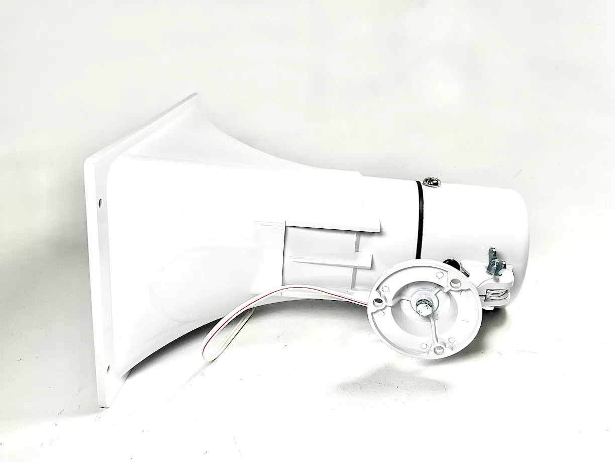 new-speco-spc-40rt-pa-trumpet-horn-weather-proof-6-1-2in-x-11in-white -NEW- Speco SPC-40RT, PA Trumpet Horn, Weather Proof, 6 1/2in x 11in, White