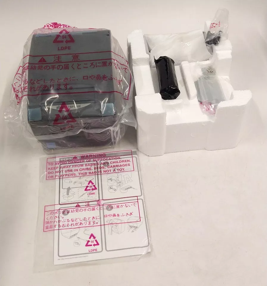 new-star-micronics-tsp743iiu-grey-printer -NEW- Star Micronics TSP743IIU - Grey Printer